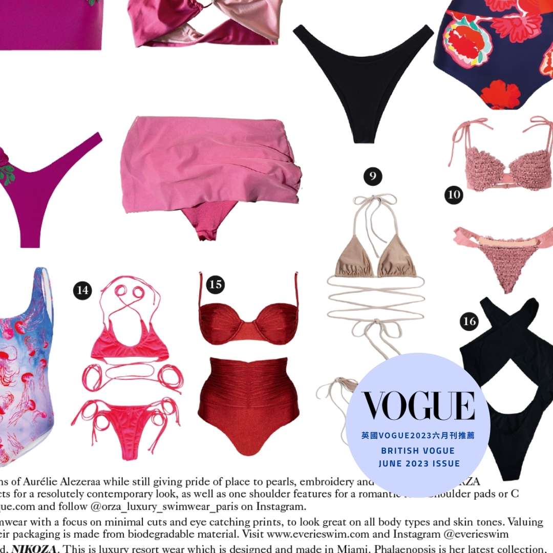 複膚/珠光 ~ 復古打摺比基尼上衣 - 榴石紅