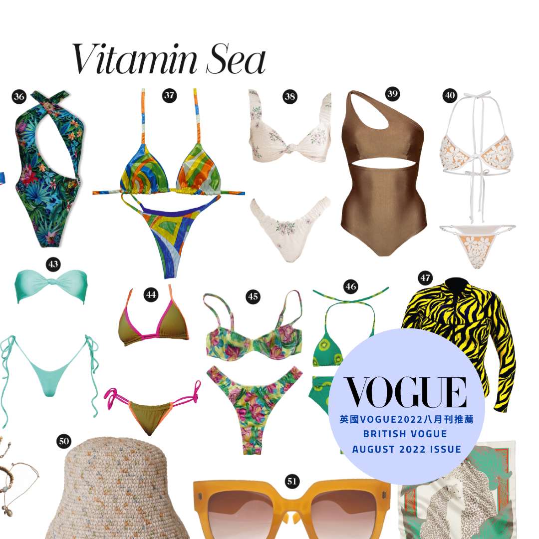 複膚/珠光 ~ 不對稱挖洞一件式泳裝 -  古銅金