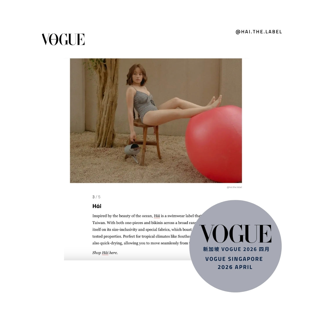 (Pre-Order 5/20) Wen x HAI | Vintage Bow-Tie One-Piece - Gingham Noir