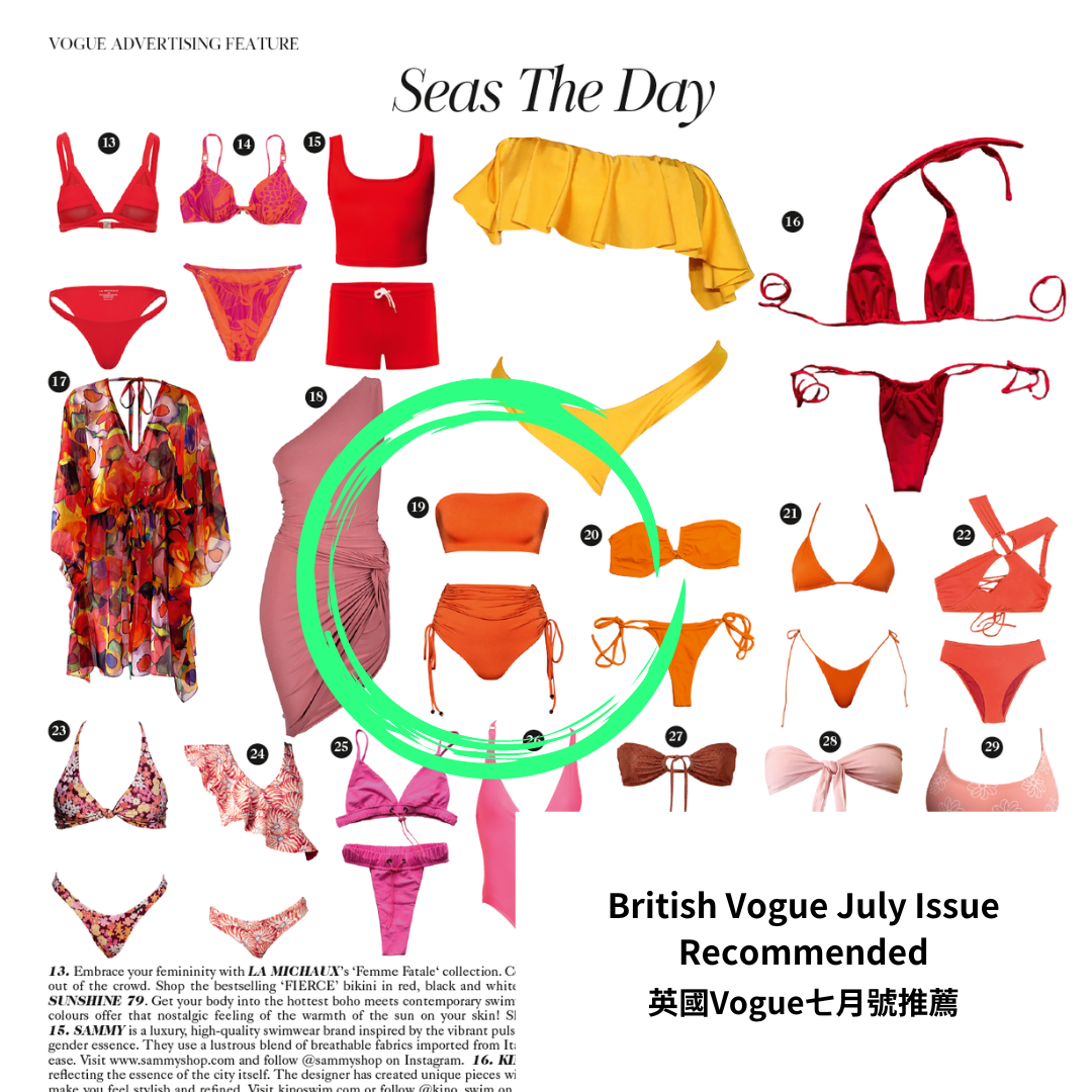 Second Skin | Satiny ~ Classic Bandeau -Spice Bronze