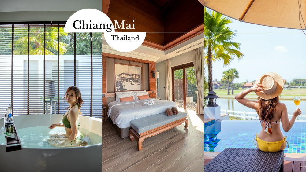 Chuchu’s Travel for Dummy - The Best Chiang Mai Stay: Thantara Resort!