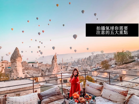 Ying Ying’s Travel for Dummy - Türkiye Hot Air Balloon: Photos Ideas and Tips!
