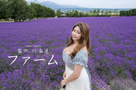Ying Ying's Travel for Dummy - Purple Paradise: Wandering in Farm Tomita~ Lavender Wonderland