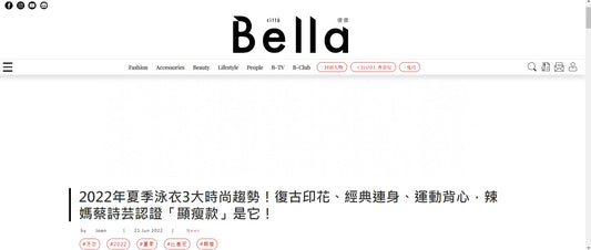Bella Taiwan June 2022 Issue